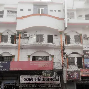 Pragya International 2*, Varanasi India