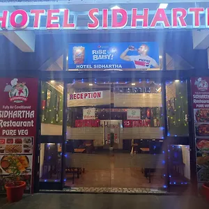 Sidhartha Walking Distance From Tajmahal 2*, Agra (Uttar Pradesh) India