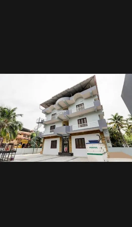 Parppidam Residency Hotel Trippapur 0*,  India